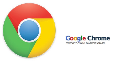 Google%20Chrome نرم افزار مرورگر سریع گوگل کروم Google Chrome 47.0.2526.80